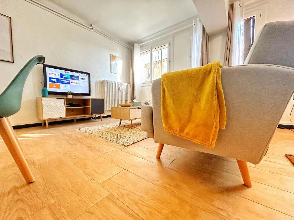 Lou Merveille Arlesienne Apartment Arles
